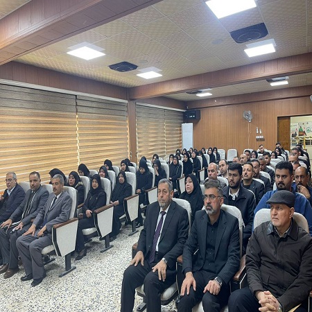 اعلام جامعة بابل - كلية الادارة والاقتصاد