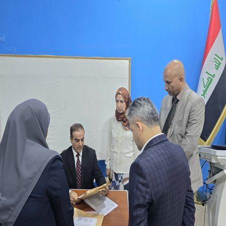 اعلام جامعة بابل - كلية الطب