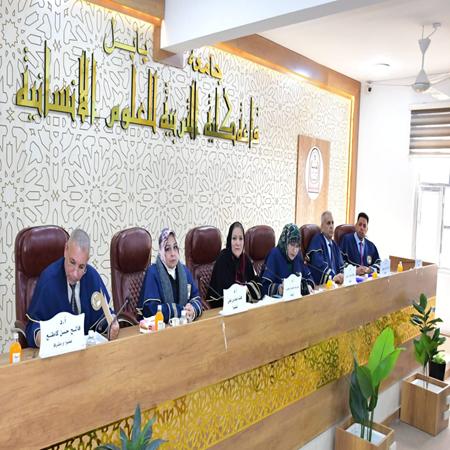 اعلام جامعة بابل - كلية الادارة والاقتصاد