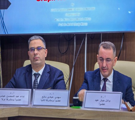 اعلام جامعة بابل - كلية الطب