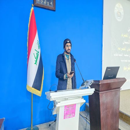 اعلام جامعة بابل - كلية الطب