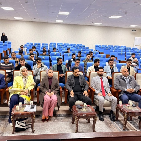 اعلام جامعة بابل - كلية العلوم