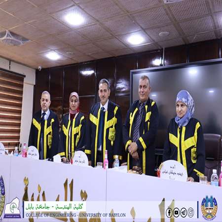 اعلام جامعة بابل - كلية الهندسة