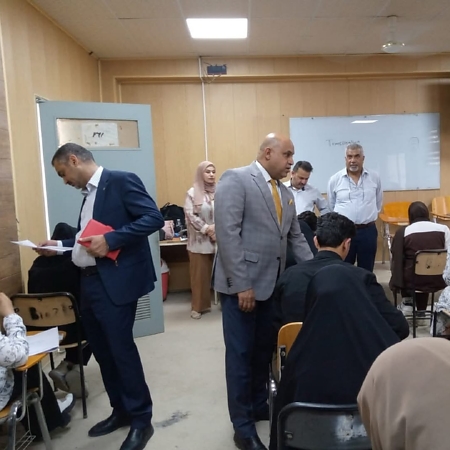 اعلام جامعة بابل - كلية العلوم