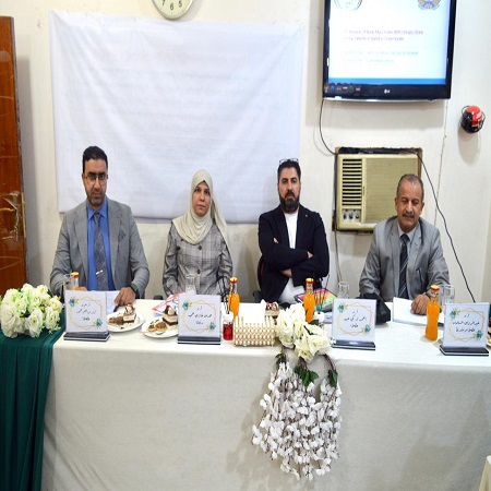 اعلام جامعة بابل - كلية الطب