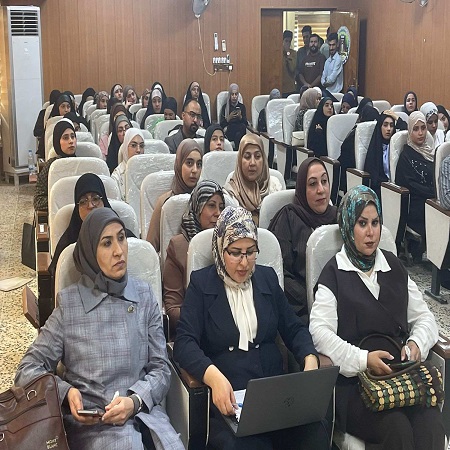 اعلام جامعة بابل - كلية الادارة والاقتصاد