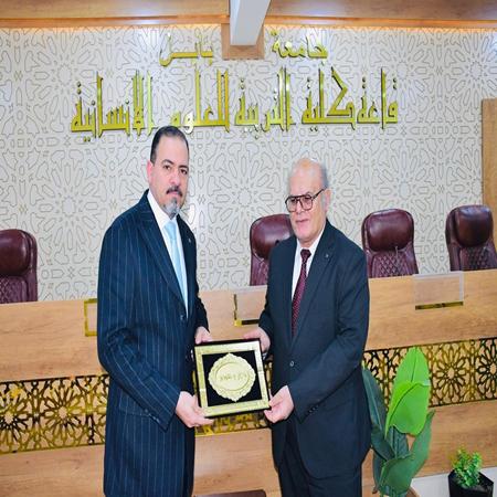 اعلام جامعة بابل - كلية الادارة والاقتصاد