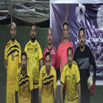 اعلام جامعة بابل - كلية الادارة والاقتصاد