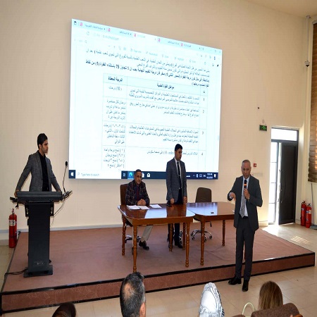 اعلام جامعة بابل - كلية الطب