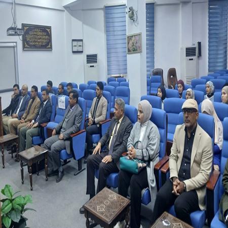 اعلام جامعة بابل - كلية الادارة والاقتصاد