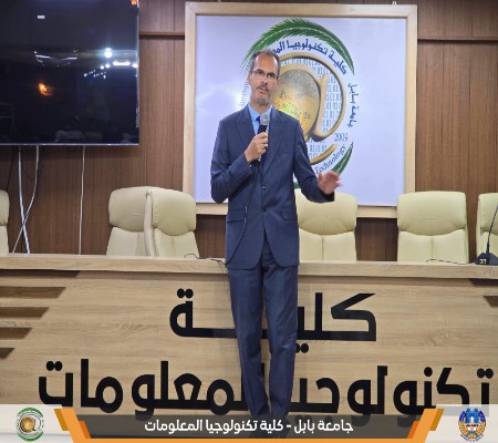 اعلام جامعة بابل - كلية الطب
