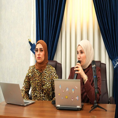 Media University of Babylon - Faculty of Medicine