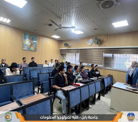 اعلام جامعة بابل - كلية الطب