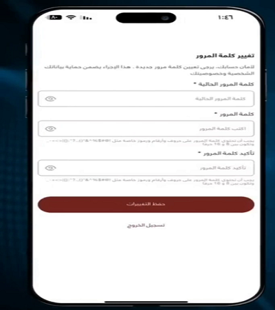 اعلام جامعة بابل - كلية الطب