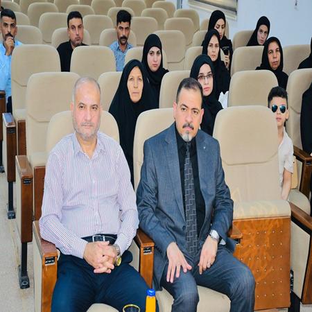 اعلام جامعة بابل - كلية الادارة والاقتصاد