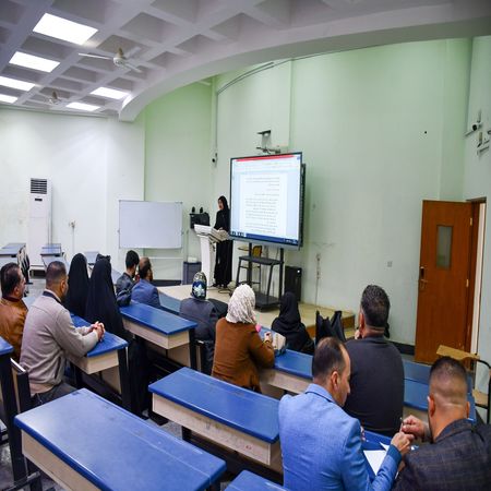 اعلام جامعة بابل - كلية الطب