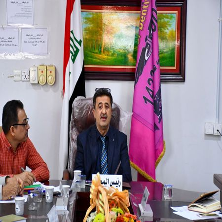 اعلام جامعة بابل - كلية الطب