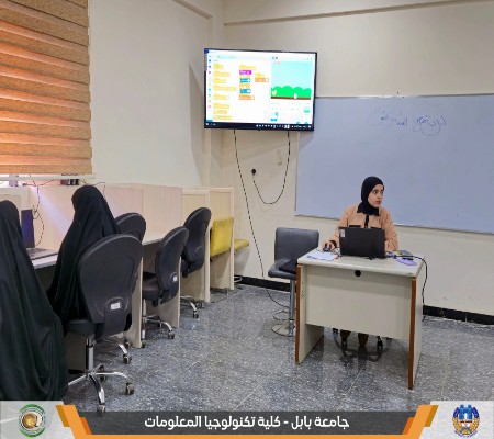 اعلام جامعة بابل - كلية الطب