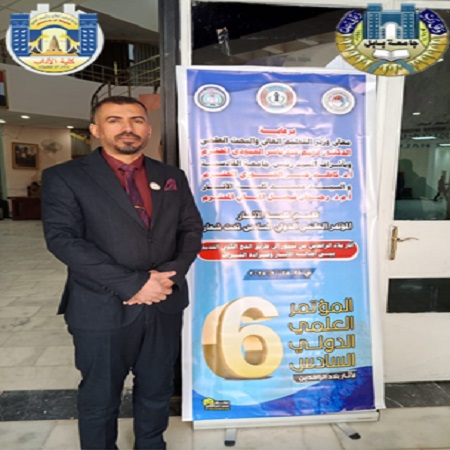 اعلام جامعة بابل - كلية الطب