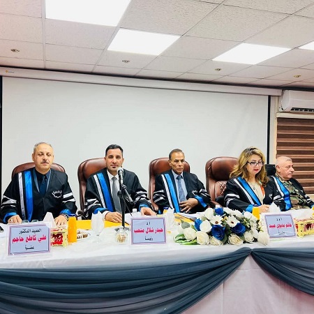 اعلام جامعة بابل - كلية الطب