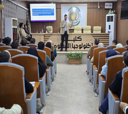 اعلام جامعة بابل - كلية الطب