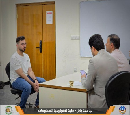 Media of University of Babylon - كلية الطب