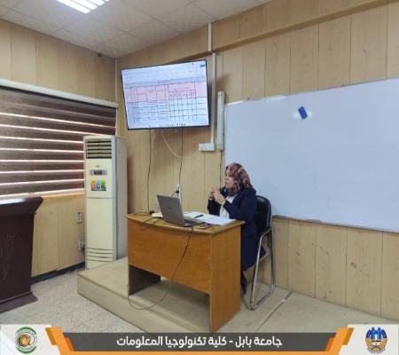 اعلام جامعة بابل - كلية الطب