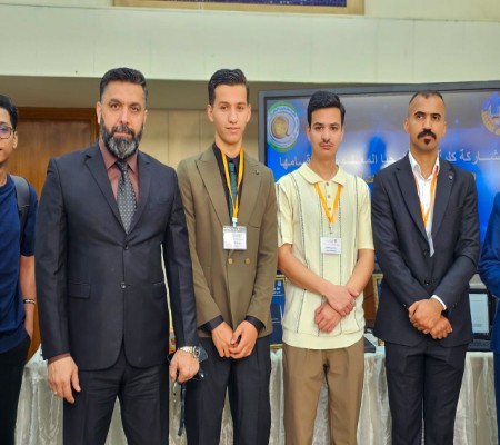 اعلام جامعة بابل - كلية الطب