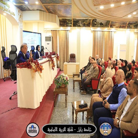 اعلام جامعة بابل - كلية الادارة والاقتصاد