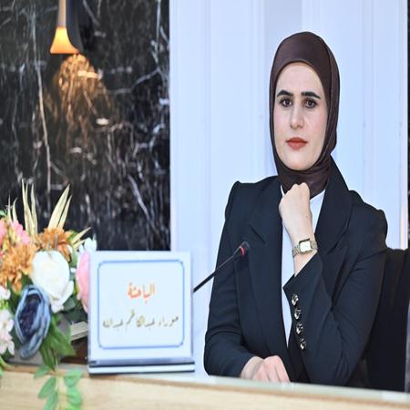 اعلام جامعة بابل - كلية الادارة والاقتصاد