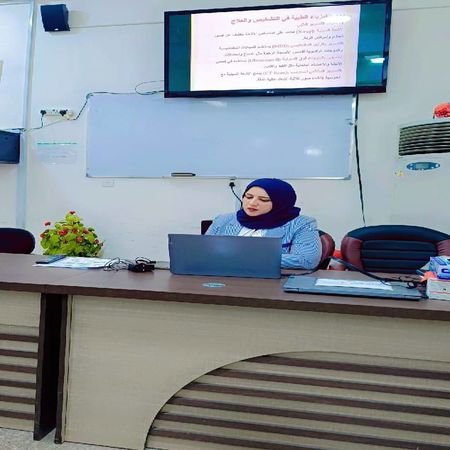 اعلام جامعة بابل - كلية الطب