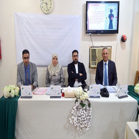 اعلام جامعة بابل - كلية الادارة والاقتصاد