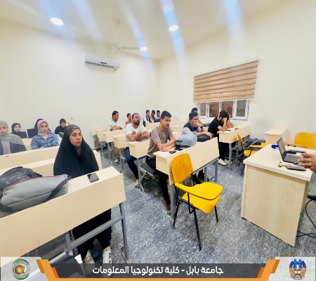 Media of University of Babylon - كلية الطب