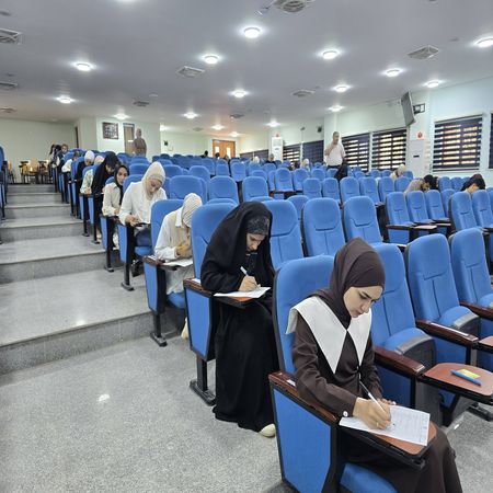 اعلام جامعة بابل - كلية الطب