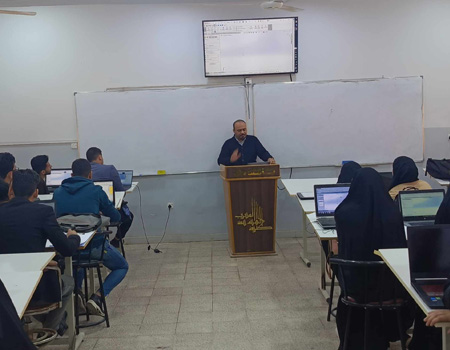 media University of Babylon - Faculty of Engineering / Musayyab
