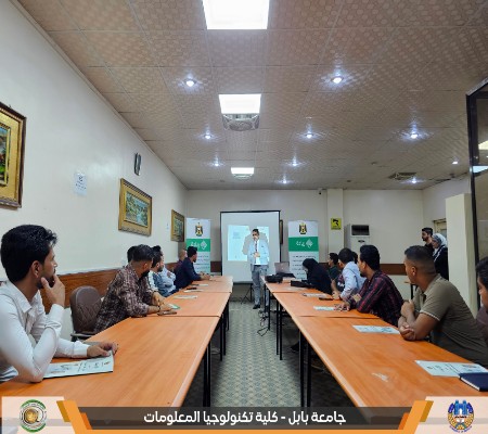 اعلام جامعة بابل - كلية الطب