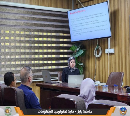 Media of University of Babylon - كلية الطب