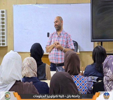 اعلام جامعة بابل - كلية الطب