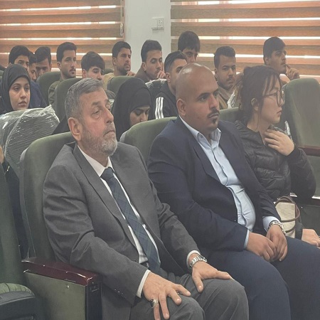 اعلام جامعة بابل - كلية الادارة والاقتصاد