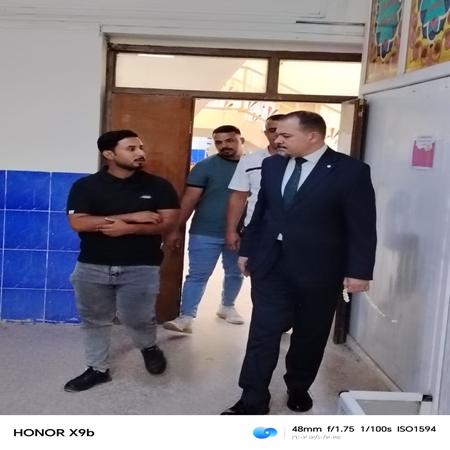 اعلام جامعة بابل - كلية الادارة والاقتصاد