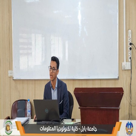 اعلام جامعة بابل - كلية الطب