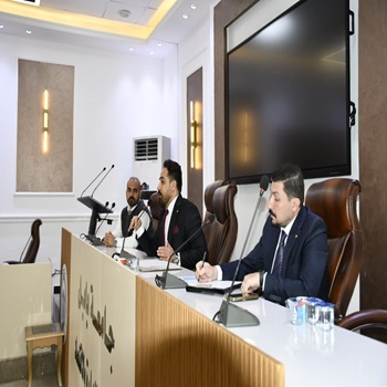 اعلام جامعة بابل - كلية الادراة والاقتصاد