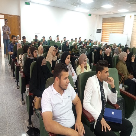 اعلام جامعة بابل - كلية الادارة والاقتصاد