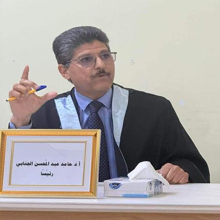 اعلام جامعة بابل - كلية الادارة والاقتصاد