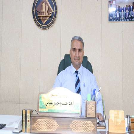 اعلام جامعة بابل - كلية الهندسة