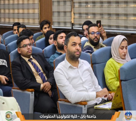 اعلام جامعة بابل - كلية الطب