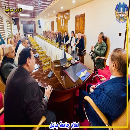 اعلام جامعة بابل - كلية الطب