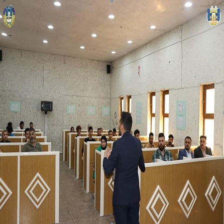 اعلام جامعة بابل - كلية الطب