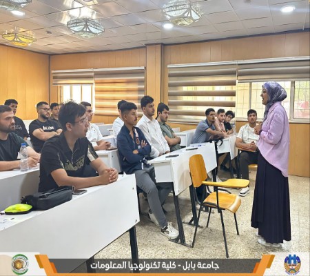 اعلام جامعة بابل - كلية الطب