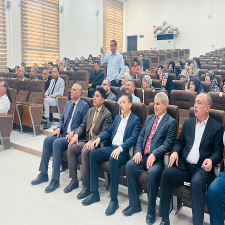 اعلام جامعة بابل - كلية الطب